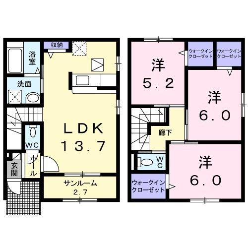 アークス壱番館