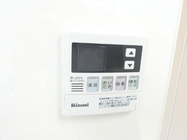 アークス壱番館