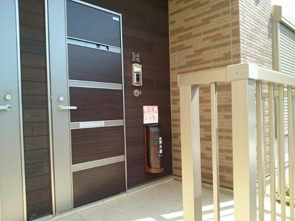 アークス壱番館