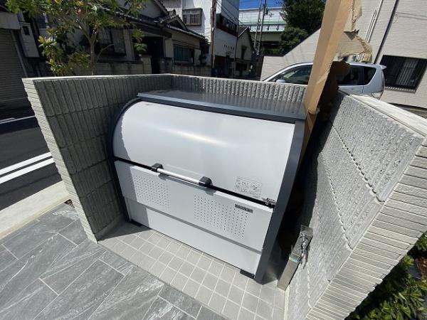 シャーメゾン　ヤマウチ