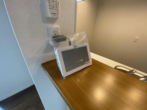 シャーメゾン　ヤマウチ