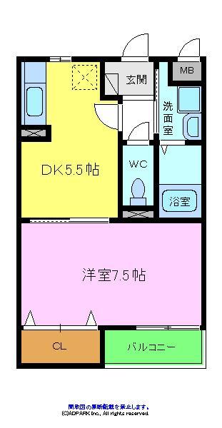 プリムローズヒル神石