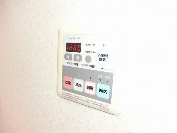 エスポワール長曽根
