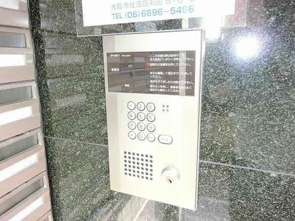 エスポワール長曽根