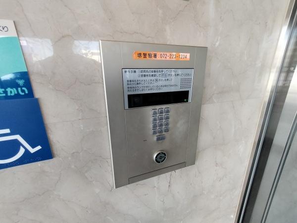パークナードフィットなかもず