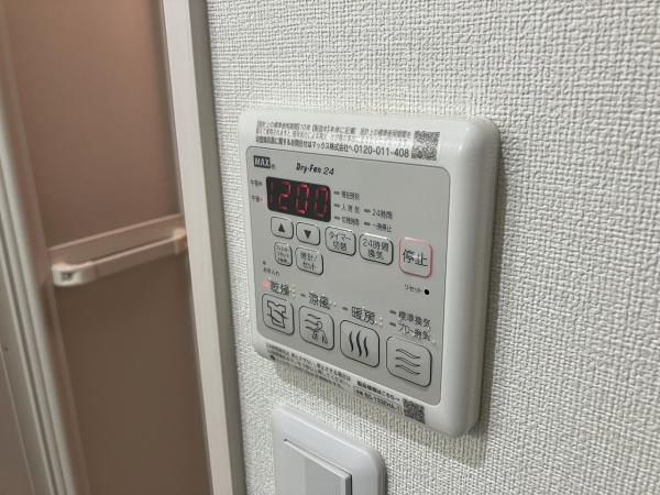 フジパレス堺北向陽町