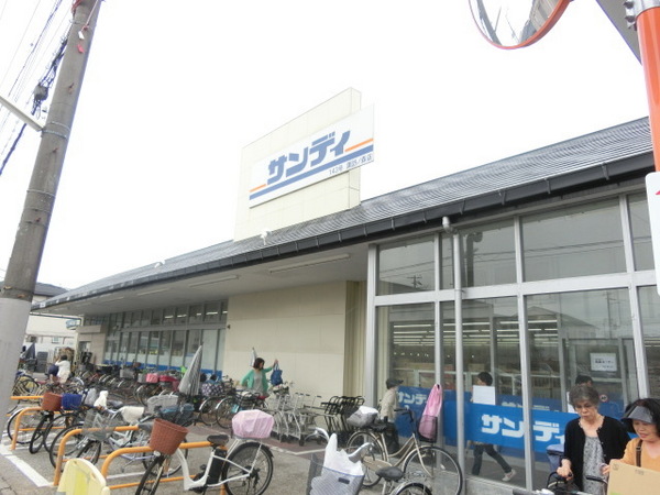フジパレスサン(サンディ諏訪ノ森店)