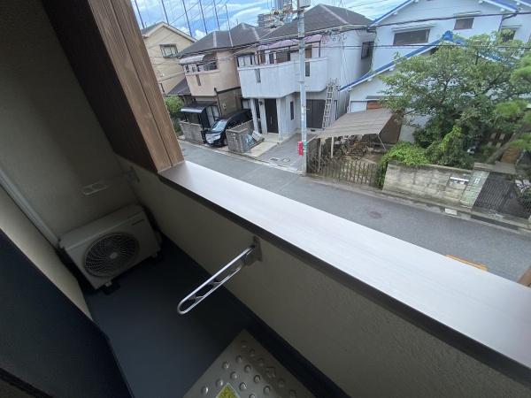 フジパレスサン