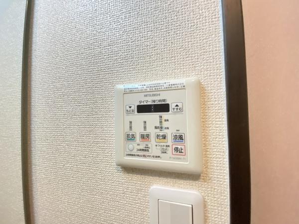 フジパレスサン