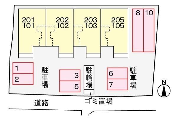 レ　ボー　シャン