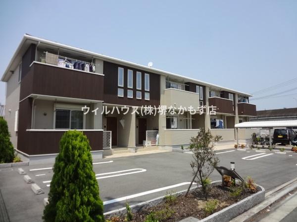 レ　ボー　シャン
