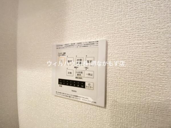 イーグル土師