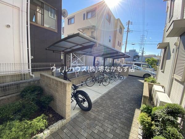 イーグル土師