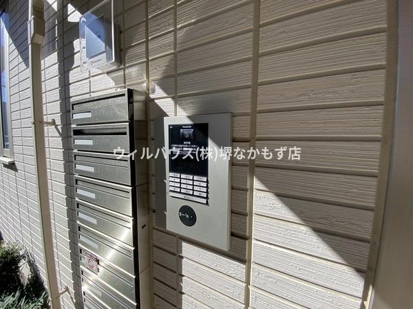 イーグル土師