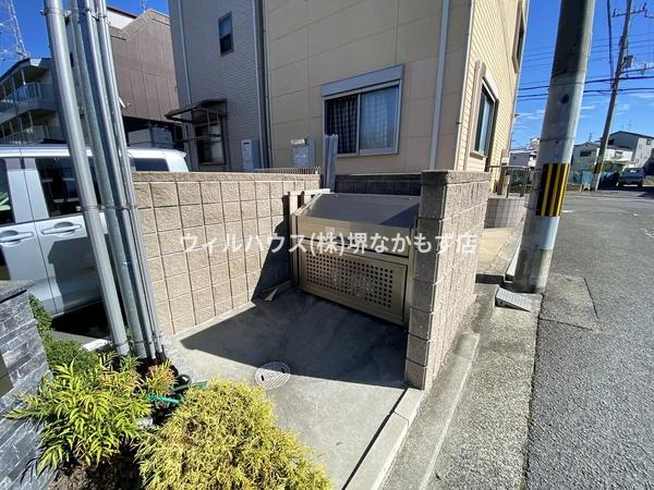 イーグル土師
