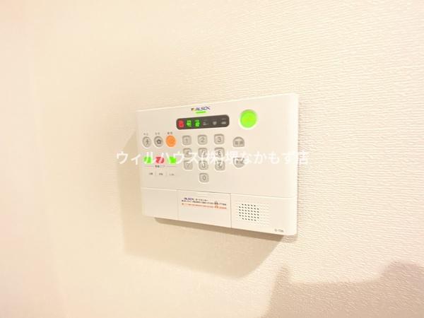 イーグル土師