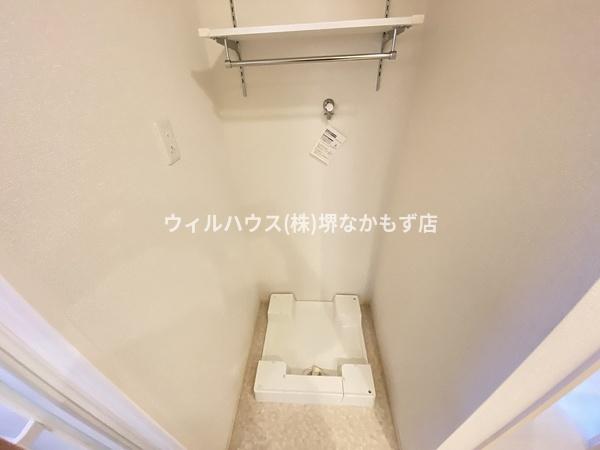 イーグル土師