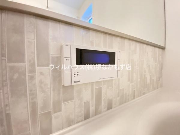 イーグル土師