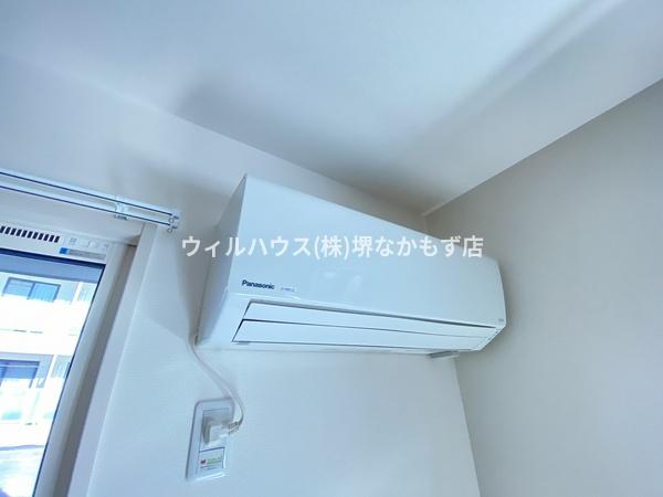 イーグル土師
