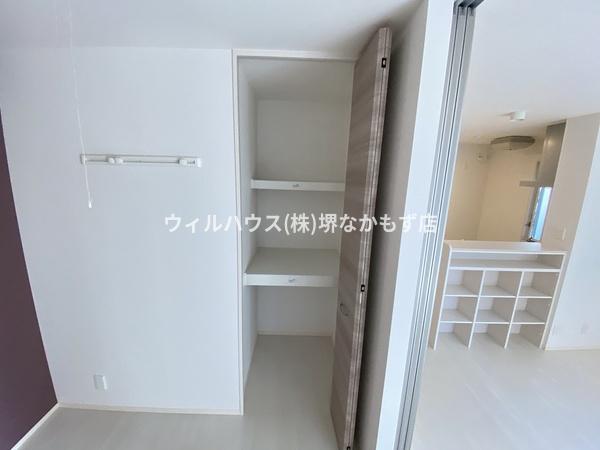 イーグル土師