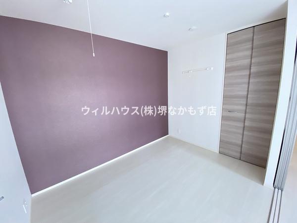 イーグル土師