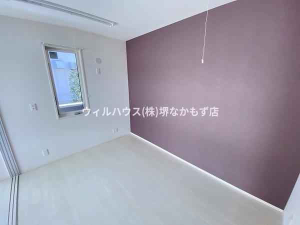 イーグル土師