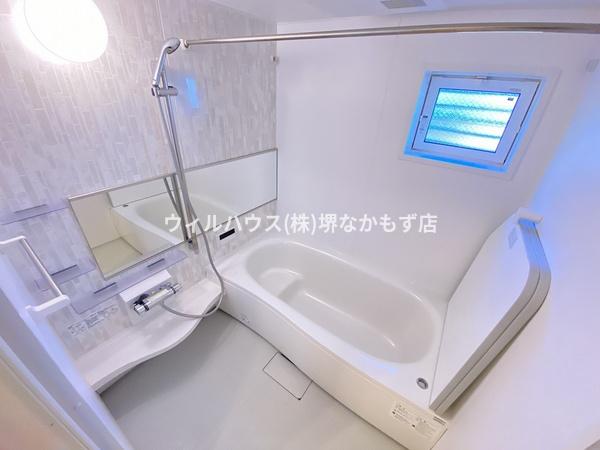 イーグル土師