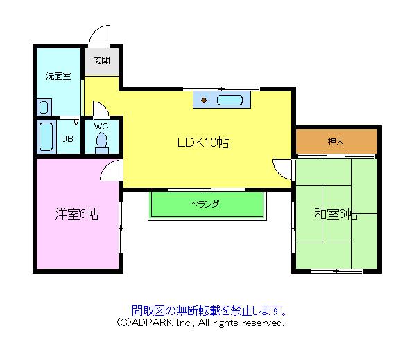 グレイスフル深井