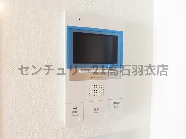 ＴＫアンバーコート羽衣