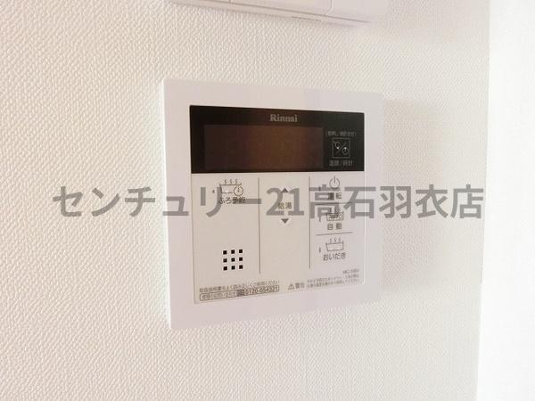 ＴＫアンバーコート羽衣