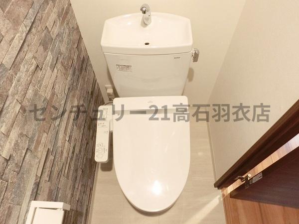 ＴＫアンバーコート羽衣