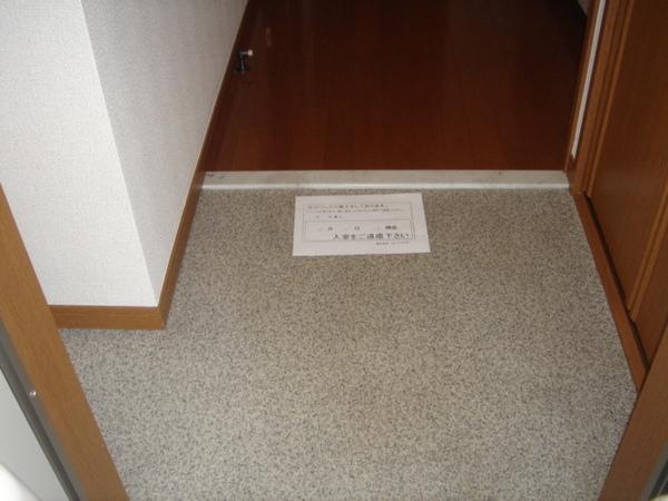 リヴェール東野