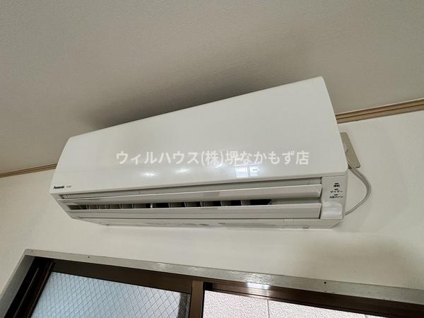 ピースフルハウス１