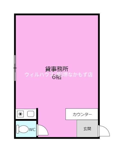 ピースフルハウス１