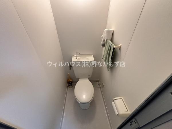 ピースフルハウス１