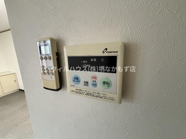 ピースフルハウス１