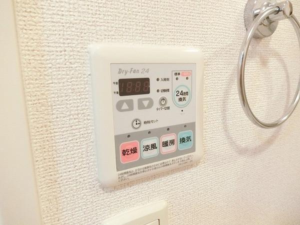 レスト大美野