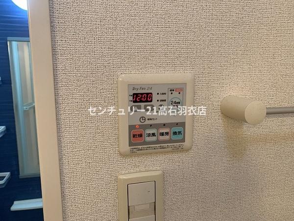 ベルソレイユ