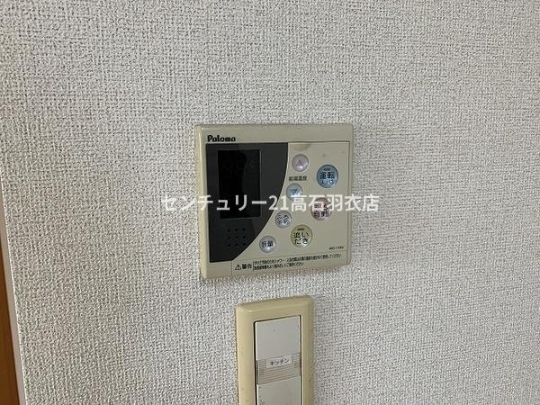 ベルソレイユ
