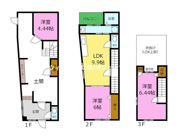 堺市堺区北三国ヶ丘町４丁の住宅付店舗（一戸建）