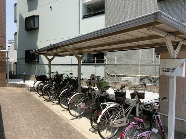 ドリーム萩天