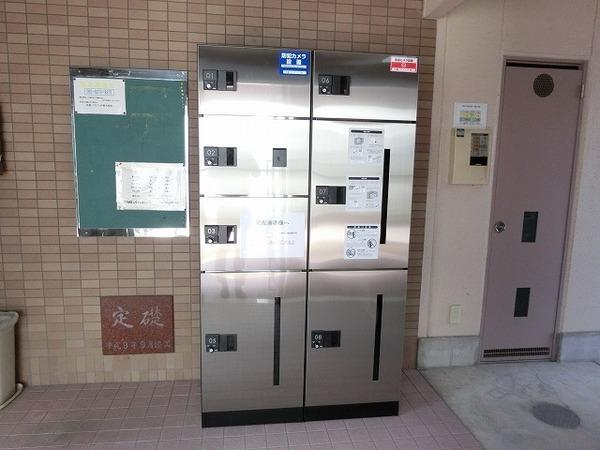 ドリーム萩天