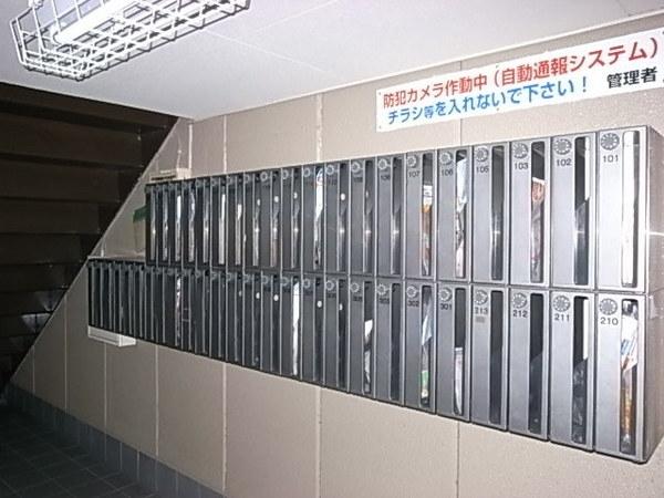 エストラビラ