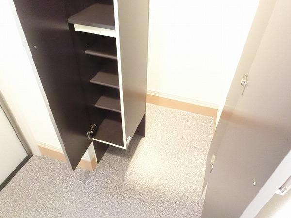 サウスメゾンひまわり