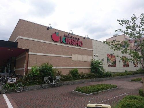 プリマベーラ堺東(スーパーマーケットKINSHO大小路店)