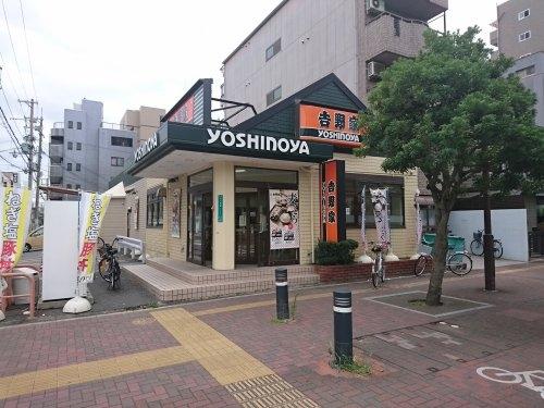 プリマベーラ堺東(吉野家ザビエル公園店)