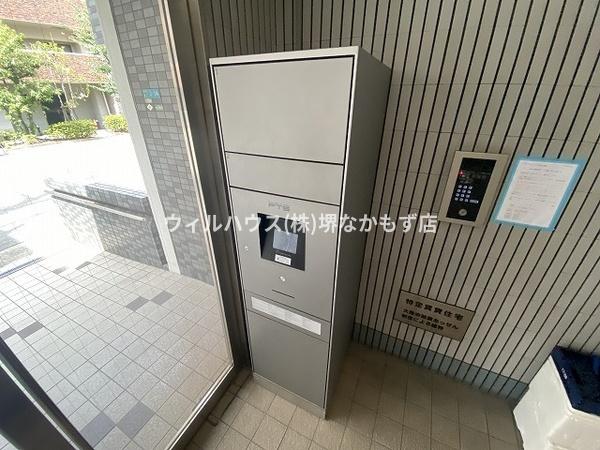 パストラルクール