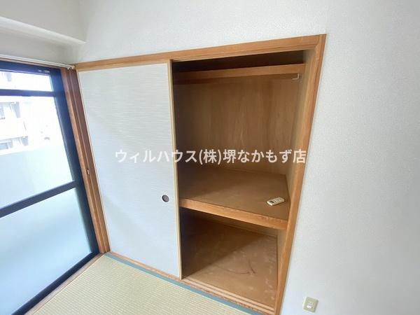 パストラルクール