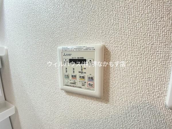 パストラルクール