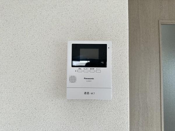 赤畑ハイツ